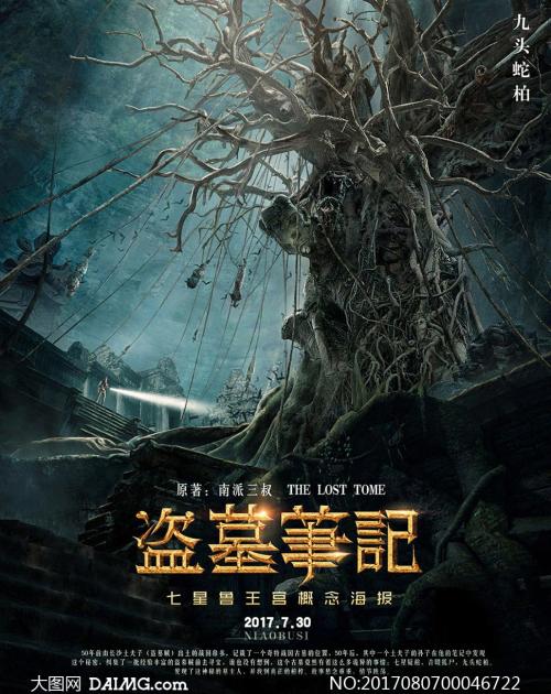 怎么办假韩国江陵原州大学文凭毕业证